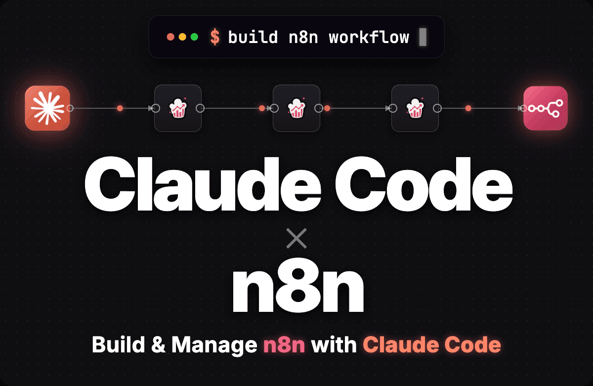 Claude Code로 만드는 n8n 자동화 실전
