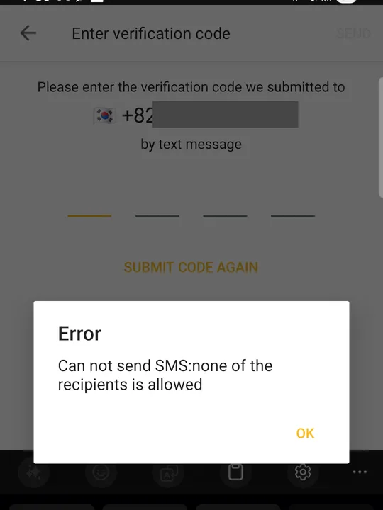 taxi.eu의 인증 코드 입력 화면 위에 뜬 오류 창. "Can not send SMS: none of the recipients is allowed"