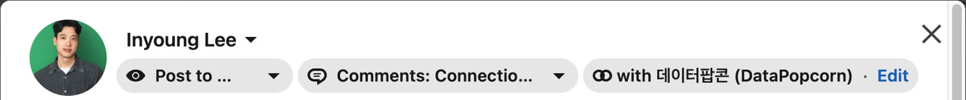Edit post로 연 작성 창. 협업자 칸 옆 Edit을 누릅니다