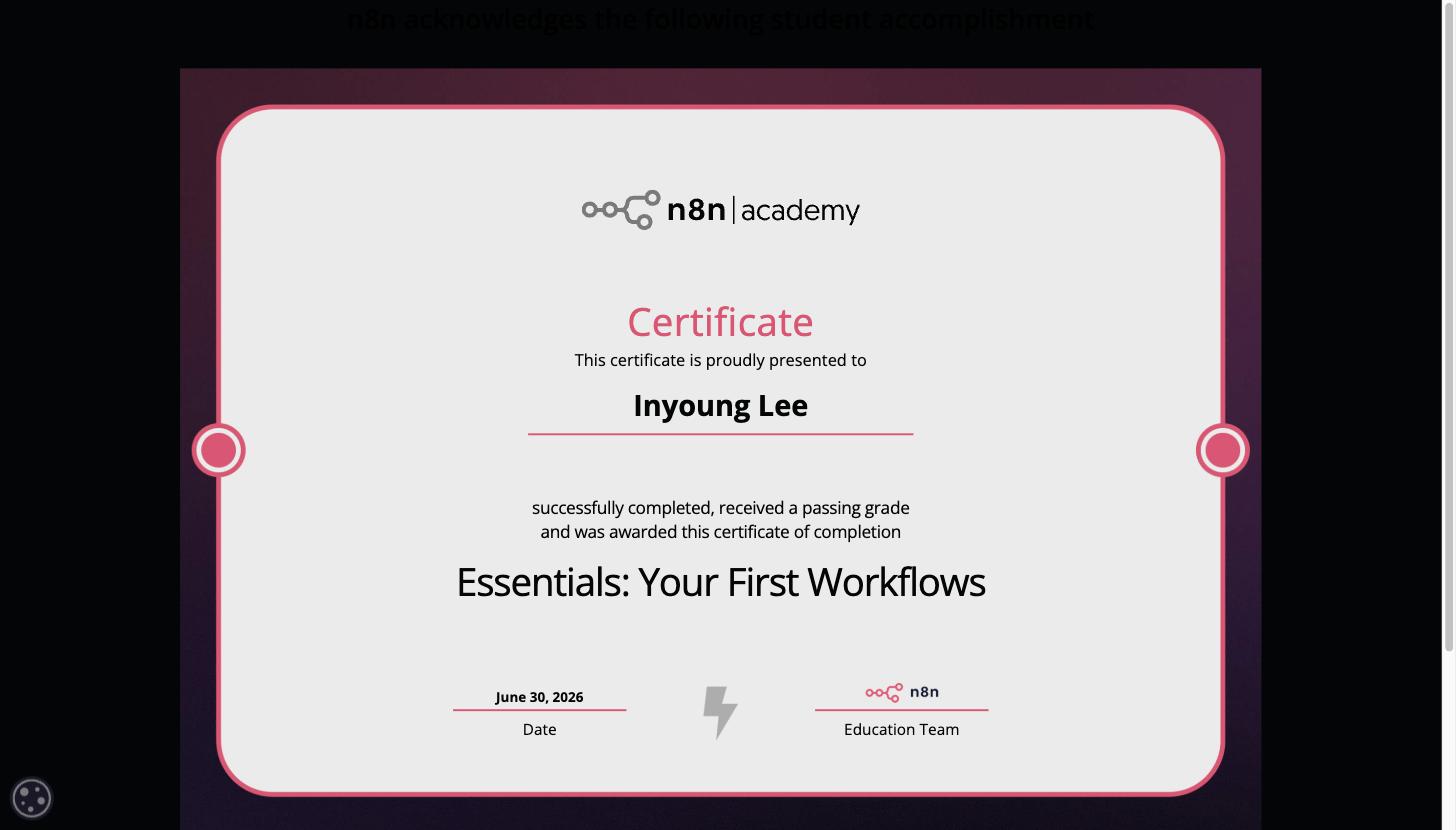 n8n Academy Essentials: Your First Workflows 수료증. 참가자 이름과 발급일, n8n 로고가 담겨 있다