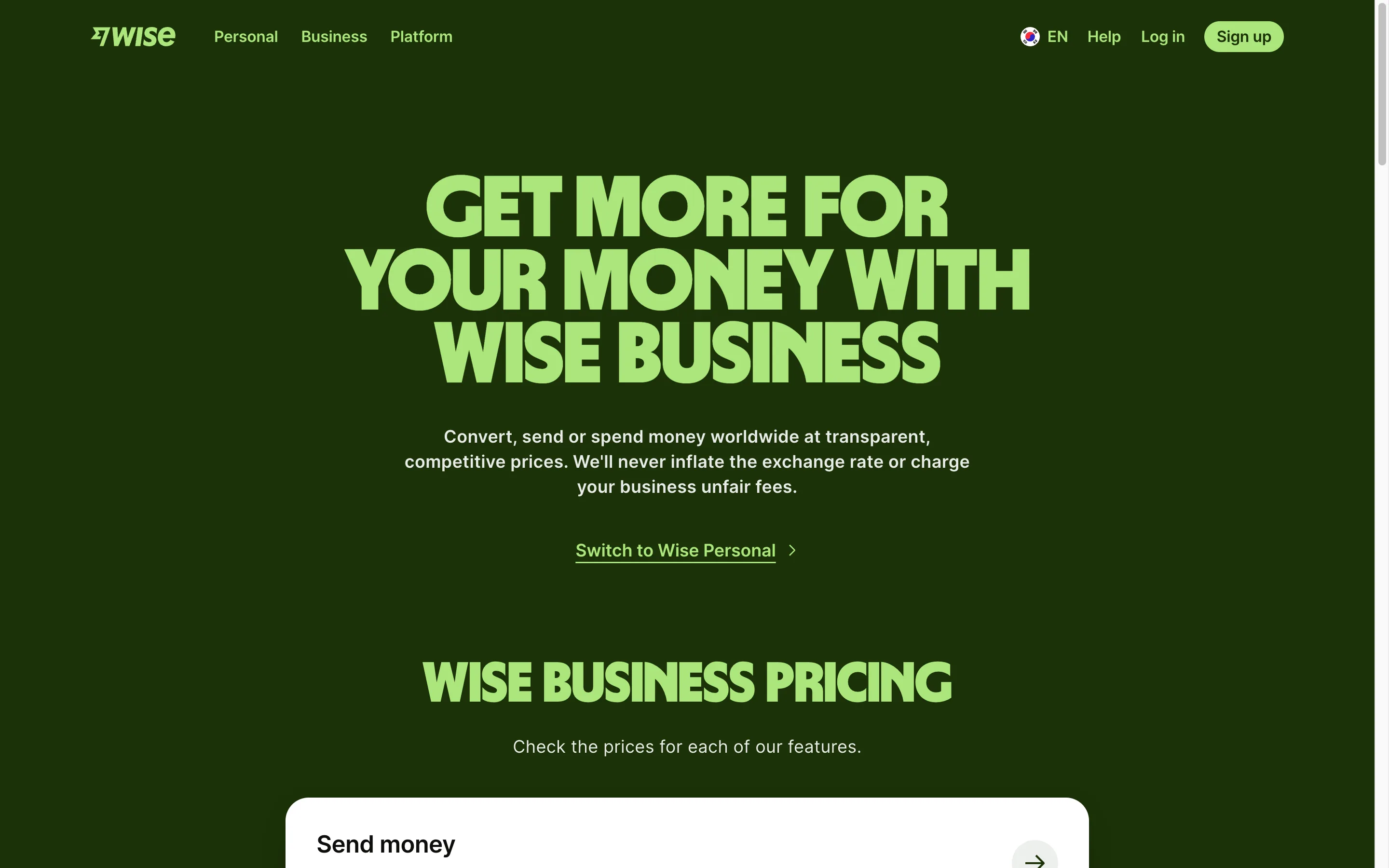 Wise Business 요금표 화면. 금액과 수수료 숫자는 블러 처리했습니다.